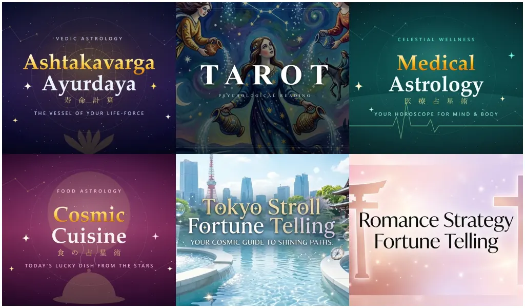 app-cards